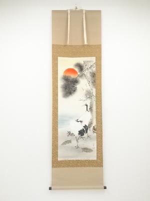西原双鳳筆　松竹場鶴亀　肉筆絹本掛軸（共箱）